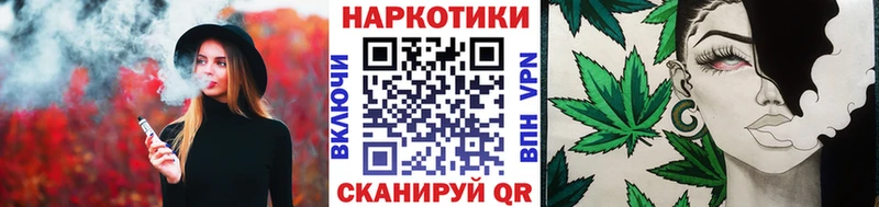 Метадон Новосибирск