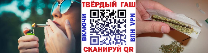 мега маркетплейс  Новосибирск  Гашиш Изолятор 