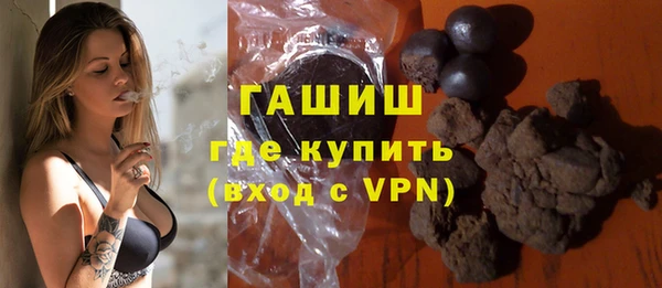 крисы Остров