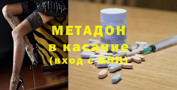 крисы Остров