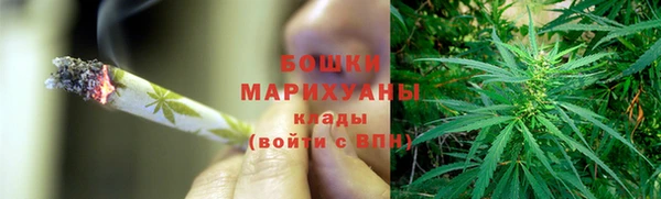 крисы Остров