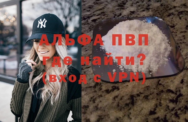крисы Остров