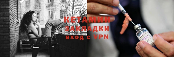 крисы Остров