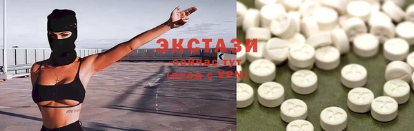 спайс Осинники