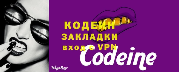 крисы Остров