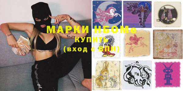 крисы Остров