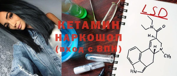 крисы Остров