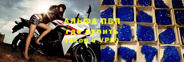 крисы Остров