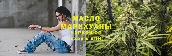 крисы Остров
