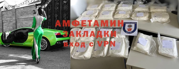 крисы Остров