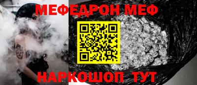 экстази Канаш