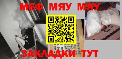 экстази Канаш