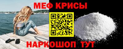 кокс Камышлов
