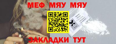 гашишное масло Кандалакша