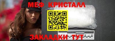 кокс Камышлов