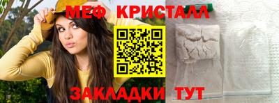 гашишное масло Кандалакша