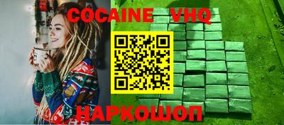 экстази Канаш