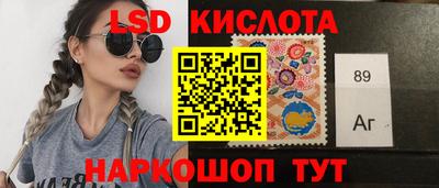 гашишное масло Кандалакша