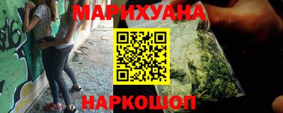 кокс Камышлов