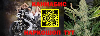 экстази Канаш