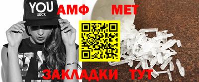 гашишное масло Кандалакша