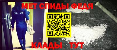 кокс Камышлов