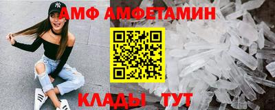 экстази Канаш