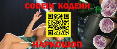 экстази Канаш