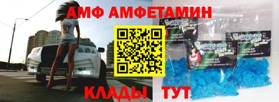 гашишное масло Кандалакша