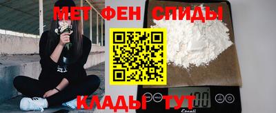 гашишное масло Кандалакша