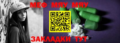 кокс Камышлов