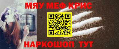 экстази Канаш