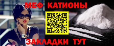 кокс Камышлов