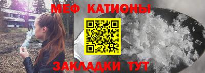 экстази Канаш