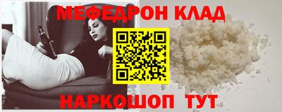 гашишное масло Кандалакша
