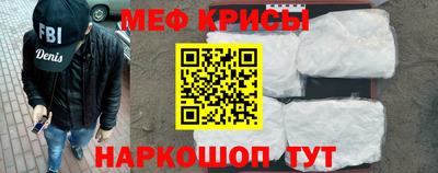 гашишное масло Кандалакша